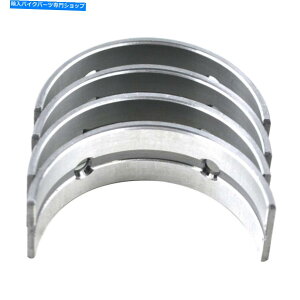 CrankshaftsSwitches 4PCSCNNVtgxAO47.25mm +75 Suzuki an650 Burgman 650 2003-2017 4pcs Main Crankshaft Bearings 47.25mm +75 for SUZUKI AN650 Burgman 650 2003-2017
