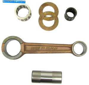 CrankshaftsSwitches �X�Y�LT 125�X�e�B���K�[1969-1971�̃R�����b�h�L�b�g Con Rod Kit For Suzuki T 125 Stinger 1969-1971