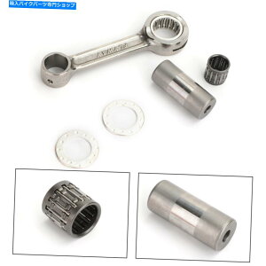 CrankshaftsSwitches �X�Y�LRM125 RM 125 1999-2003 12161-36E10�ɓK������R�l�N�e�B���O���b�h�L�b�g Connecting Rod Kit Fit For SUZUKI RM125 RM 125 1999-2003 12161-36E10