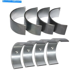 CrankshaftsSwitches �X�Y�LGSXR1000 01-06 K1-K6 32mm�A���_�[�T�C�Y��8pcs�R�l�N�e�B���O���b�h�x�A�����O200 8Pcs Connecting Rod Bearing for Suzuki GSXR1000 01-06 K1-K6 32mm Undersize 200�y���s�A���i�z