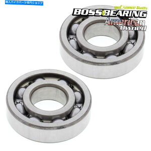 CrankshaftsSwitches ���C���N�����N�V���t�g�x�A�����O-24-1033B-�{�X�x�A�����O Main Crank Shaft Bearing - 24-1033B - Boss Bearing