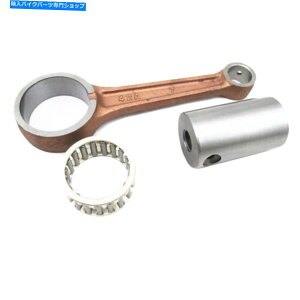 CrankshaftsSwitches �X�Y�LDR200 DR200S DR200SE DF200 VAN 200 1986-2020�p�̃R�l�N�e�B���O���b�h�L�b�g Connecting Rod Kit For Suzuki DR200 DR200S DR200SE DF200 VAN VAN 200 1986-2020