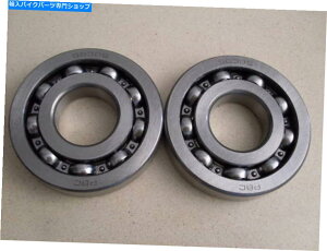 CrankshaftsSwitches VESPA VBA VBB VNA VNB VBC VLBNNVtgxAOv8204 Vespa VBA VBB VNA VNB VBC VLB Crankshaft bearings V8204