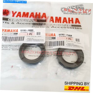 CrankshaftsSwitches {̐V}nRX135 RXK135 RXKINGRX115NNVtgICV[i2j GENUINE New Yamaha RX135 RXK135 RXKING RX115 Crankshaft Oil Seal (QTY 2)