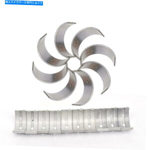 CrankshaftsSwitches �z���_CB750�p��CON ROD CRANKSHAFT�^�C���x�A�����O�Z�b�g��ڑ�����I�[�g�o�C�G���W�� Motorcycle Engine Connecting Con Rod Crankshaft Tile Bearing Set for Honda CB750