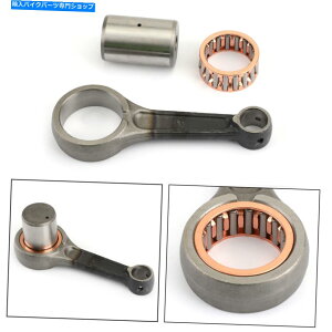CrankshaftsSwitches RlNeBObhNNVtgč\zLbǵAz_FES250挩250 NSS250ɓK܂ Connecting Rod Crankshaft Rebuild Kit Fits Honda FES250 Foresight 250 NSS250