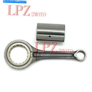 CrankshaftsSwitches z_PCX125 2010 2010ÑGWNNVtgRlNeBObhLbg06381-KWN-900 Engine Crank Shaft Connecting Rod Kit for Honda PCX125 2010 2011 06381-KWN-900