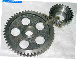 CrankshaftsSwitches JVtgƃNNVtgMAi7201406,7201229jADNEPR K-750 Camshaft And Crankshaft Gears (7201406,7201229), Dnepr K-750
