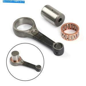 CrankshaftsSwitches z_̃GWNNRlNeBObhLbg98-02 fes250 for esight 01 03 04I yu ENGINE CRANK CONNECTING ROD Kit For Honda 98-02 FES250 For esight 01 03 04! YU