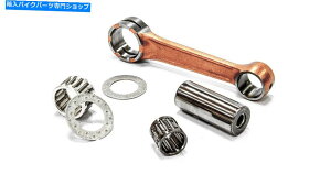 CrankshaftsSwitches RlNeBObh}nYZ125 1986-1996 MX-09077 Connecting Rod Yamaha YZ125 1986-1996 MX-09077