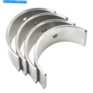 CrankshaftsSwitches 4PCSRlNeBObhxAO37.75mm +25XYLDL650 SV650 SFV650 GLADIUS 4Pcs Connecting Rod Bearings 37.75mm +25 for Suzuki DL650 SV650 SFV650 Gladius