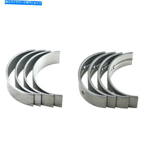 CrankshaftsSwitches STDRlNeBObhxAOƃXYLAN650 2003-2017̃CNNVtgxAO STD Connecting Rod Bearing & Main Crankshaft Bearing for Suzuki AN650 2003-2017