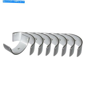 CrankshaftsSwitches 8x�R�l�N�e�B���O���b�h�x�A�����O32mm +200���}�nYZFR1 04-14 FZ1 06-15 FZ8 11-15 8X Connecting Rod Bearings 32mm +200 For Yamaha YZFR1 04-14 FZ1 06-15 FZ8 11-15