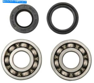 CrankshaftsSwitches zbgbhCxAOƃV[Lbg}nYZ125 1998-2000 Hot Rods Main Bearing and Seal Kit Yamaha YZ125 1998-2000