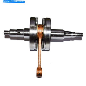 CrankshaftsSwitches ���}�nPW80 8CC Y-ZINGER 1983-2006��ISVINTAGE CRANKSHAFT ISVINTAGE Crankshaft For Yamaha PW80 80cc Y-Zinger 1983-2006