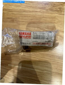 CrankshaftsSwitches {̃}nSR400NNs-NOS Genuine Yamaha SR400 Crank Pin - NOS