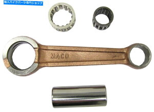 CrankshaftsSwitches RbhLbgXYLAP50 1975-1978XYLAP50rbOGhX[GhxAOs CON ROD KIT SUZUKI AP50 1975-1978 SUZUKI AP50 BIG END SMALL END BEARING PIN