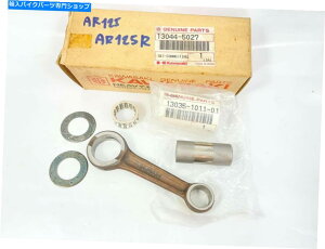CrankshaftsSwitches 2Xg[N125cc AR125 AR125RRlNeBObhLbg KAWASAKI 2STROKES 125CC AR125 AR125R CONNECTING ROD KIT NOS GENUINE 13044-5027