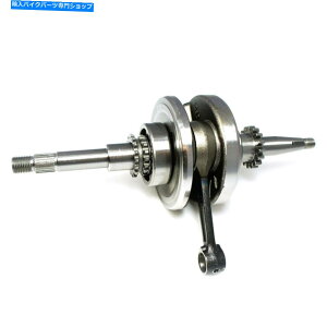 CrankshaftsSwitches Qingqi Crankshaft Sinnis Falcon 50 QM50QT-2 08-14 QINGQI Crankshaft Sinnis Falcon 50 QM50QT-2 08-14