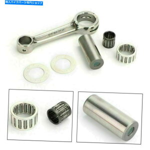 CrankshaftsSwitches ���KX125 KX125-M KX 125 03-08 SA�p�̃R�l�N�e�B���O���b�h�N�����N�V���t�g�č\�z�L�b�g Connecting Rod Crankshaft Rebuild Kit For Kawasaki KX125 KX125-M KX 125 03-08 SA