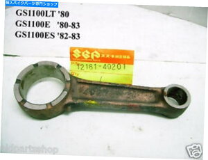 Crankshafts �X�Y�LGS1100�R�l�N�e�B���O���b�h1980-1983 NOS�{����GS 1100 CON ROD 12161-49201 Suzuki GS1100 Connecting Rod 1980-1983 NOS Genuine GS 1100 CON ROD 12161-49201�y���s�A���i�z
