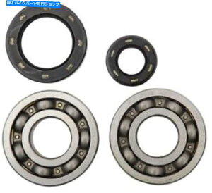 Crankshafts zbgbhCxAOƃV[Lbgz_CR250R 1992-2007 Hot Rods Main Bearing and Seal Kit Honda CR250R 1992-2007