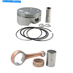 Crankshafts 62mm�R�l�N�e�B���O���b�h���}�nLC135�̂��߂̃s�X�g�������O4��5YP-11651-00 62mm Connecting Rod Controd Piston Rings for Yamaha LC135 4 Speed 5YP-11651-00�y���s�A���i�z