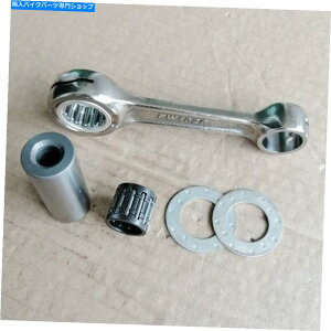 Crankshafts ���}�nDT200R 88-96 DT200WR�̃N�����N�V���t�g�R�l�N�e�B���O���b�h�L�b�g91-94 WR200R 91-95 Crankshaft Connecting Rod Kit For Yamaha DT200R 88-96 DT200WR 91-94 WR200R 91-95�y���s�A���i�z