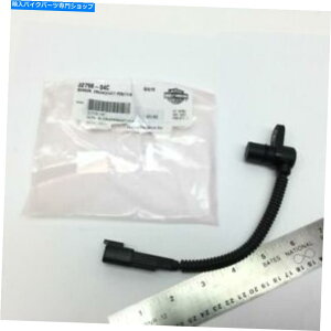 Crankshafts {HDZT[ - NNVtgʒu-NOS -Twin Cam Dyna '04 -'05B 32798-04C GENUINE HD SENSOR - CRANKSHAFT POSITION - NOS - TWIN CAM DYNA '04-'05. 32798-04C