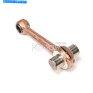 Crankshafts Kiwav RO-8007 Connecting Rod Apriria Red Rose125i87-94jƌ݊ KiWAV RO-8007 Connecting Rod Compatible With Aprilia RED ROSE125(87-94)
