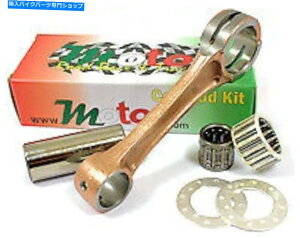 Crankshafts Yamaha DT125R Moto RRT ConRod Kit DT 125R�R�l�N�e�B���O���b�h Yamaha DT125R Moto RRT Conrod Kit DT 125R Connecting Rod�y���s�A���i�z