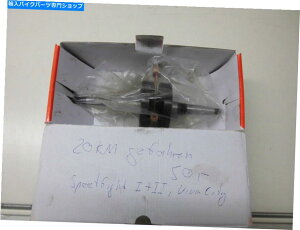 Crankshafts Peugeot SpeedFight I / II / Viva City / Buxy / Elyseo -Crankshaft JMP 7569429 Peugeot Speedfight I/ II/ Viva City / Buxy / Elyseo - Crankshaft JMP 7569429