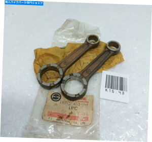 Crankshafts ���}�nAS1 AS2 AS2C AS3 RD125 YAS1 YAS1C�R�l�N�e�B���O���b�hNOS Yamaha AS1 AS2 AS2C AS3 RD125 YAS1 YAS1C Connecting Rod NOS�y���s�A���i�z