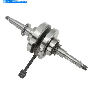 Crankshafts CAR22Tクランクシャフトアセンブリアルミニウム合金ATV 50cc 60cc 8cc 4ストロークGy6 Car 22T Crankshaft Assembly Aluminum Alloy For ATV 50cc 60cc 80cc 4 Stroke GY6