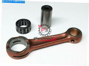 Crankshafts �R�l�N�e�B���O���b�hFranco Morini 48 2T Mo4-M1O1 Connecting Rod Franco Morini 48 2T MO4-M1O1�y���s�A���i�z