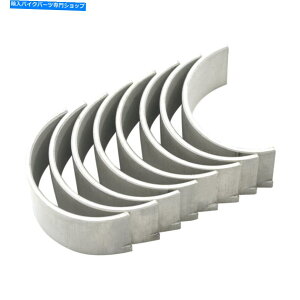 Crankshafts �X�Y�LGSXR750 GSX600 GSF600 Bandit�p��8PCS�R�l�N�e�B���O���b�h�x�A�����O33.25mm +75 8Pcs Connecting Rod Bearings 33.25mm +75 for Suzuki GSXR750 GSX600 GSF600 Bandit�y���s�A���i�z