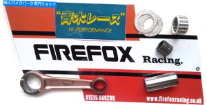 Crankshafts �z���_CR80 CR 80 CR85 CR 85 1986 MITAKA CONROD KIT CON ROD Honda CR80 CR 80 CR85 CR 85 1986 Mitaka Conrod kit Con rod�y���s�A���i�z
