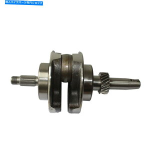 Crankshafts Zongshen Water Cool CG200 200cc ATV Quad�G���W���p�̃I�[�g�o�C237mm�N�����N�V���t�g Motorcycle 237mm Crankshaft For ZongShen Water Cool CG200 200cc ATV Quad Engine�y���s�A���i�z