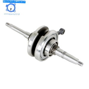 Crankshafts 4Xg[NGy6 Motors USAXN[^[ATVp150ccNNVtgAZu 150cc CRANKSHAFT ASSEMBLY FOR SCOOTERS ATV With 4-STROKE GY6 MOTORS USA