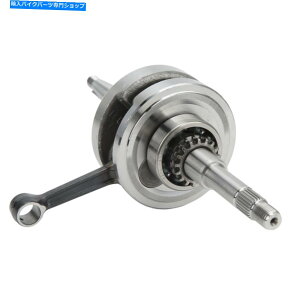 Crankshafts ATV 50cc 60cc 8cc 4Xg[NGy6p̐V22tNNVtgAZuA~jE New 22T Crankshaft Assembly Aluminum Alloy For ATV 50cc 60cc 80cc 4 Stroke GY6