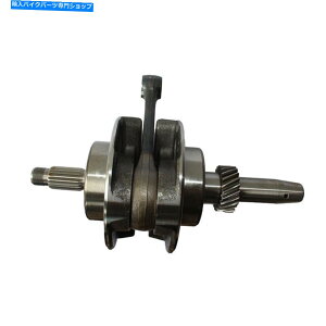 Crankshafts Zongshen Water Cool COL CG200 200CC ATV Quad Dirt Bike Crank Shaft�̃N�����N�V���t�g Crankshaft For ZongShen Water Cool CG200 200cc ATV Quad Dirt Bike Crank Shaft�y���s�A���i�z