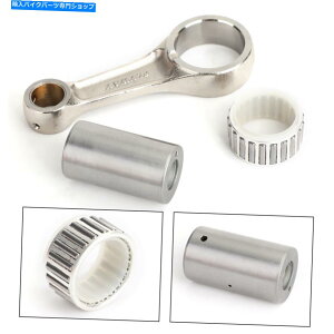Crankshafts XYLDRZ400 DRZ 400SM LTZ 400 KLX 400 DVX 400 U3pGWRlNeBObhLbg ENGINE Connecting Rod Kit For Suzuki DRZ400 DRZ 400SM LTZ 400 KLX 400 DVX 400 U3