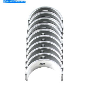 Crankshafts 10PCSCNNVtgxAO37.5mm +50 BMW S1000RR 2009-2018p 10Pcs Main Crankshaft Bearings 37.5mm +50 for BMW S1000RR 2009-2018