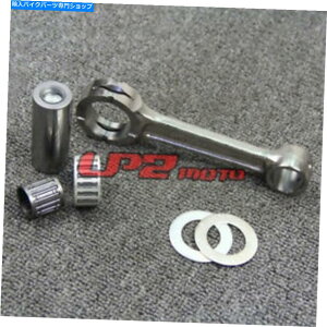 Crankshafts �z���_CR250R 2002-2007�̃N�����N�V���t�g�R�l�N�e�B���O���b�h�L�b�g13300-KZ3-L20������ Crankshaft Connecting Rod Kit For Honda CR250R 2002-2007 Replace 13300-KZ3-L20�y���s�A���i�z