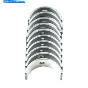 Crankshafts 10pcsメインクランクシャフトベアリング37.25mm +75 for BMW S1000RR 2009-2018 10pcs Main Crankshaft Bearings 37.25mm +75 for BMW S1000RR 2009-2018