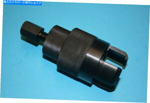 Crankshafts Triumph Crankshaft Pinionc[61-6019 UK Made TRIUMPH CRANKSHAFT PINION REMOVAL TOOL 61-6019 UK MADE