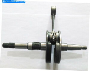 Crankshafts z_fBIZX50 ZX34 ZX35 AF34 AF35̃NNVtg Crankshaft for honda DIO ZX50 ZX34 ZX35 AF34 AF35