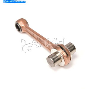 Crankshafts �A�v�����ARS-125 1992-2010�Ɍ݊����̂���R�l�N�e�B���O���b�h�w�r�[�f���[�e�B connecting rod heavy duty compatible for Aprilia RS-125 1992-2010�y���s�A���i�z