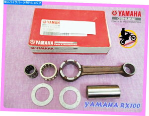 Crankshafts ���}�nRx100�R�l�N�e�B���O���b�h�L�b�g�{���̕��i** nan2675 ** Fit Yamaha RX100 Connecting Rod Kit Genuine Parts **nan2675**�y���s�A���i�z
