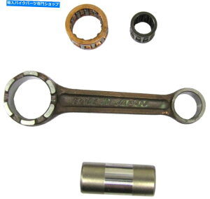 Crankshafts MBK EW 50スタント2005のCon Rod Kit(50 cc) Con Rod Kit For MBK EW 50 Stunt 2005 (50 CC)